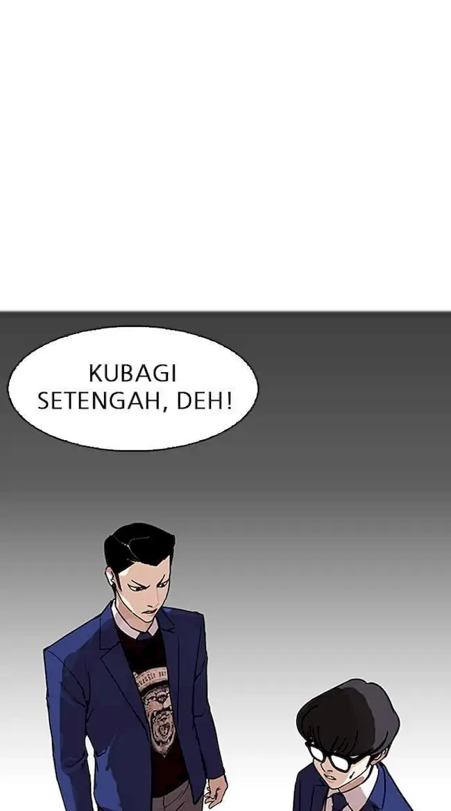Chapter 167 - halaman 75