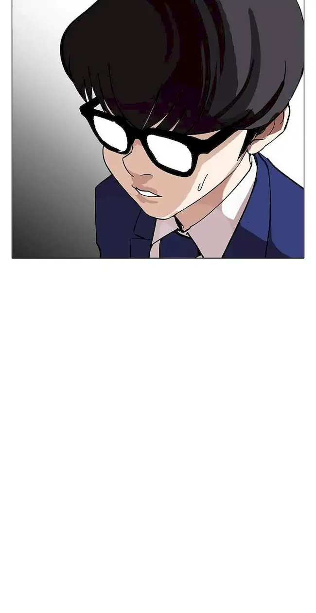 Chapter 167 - halaman 77