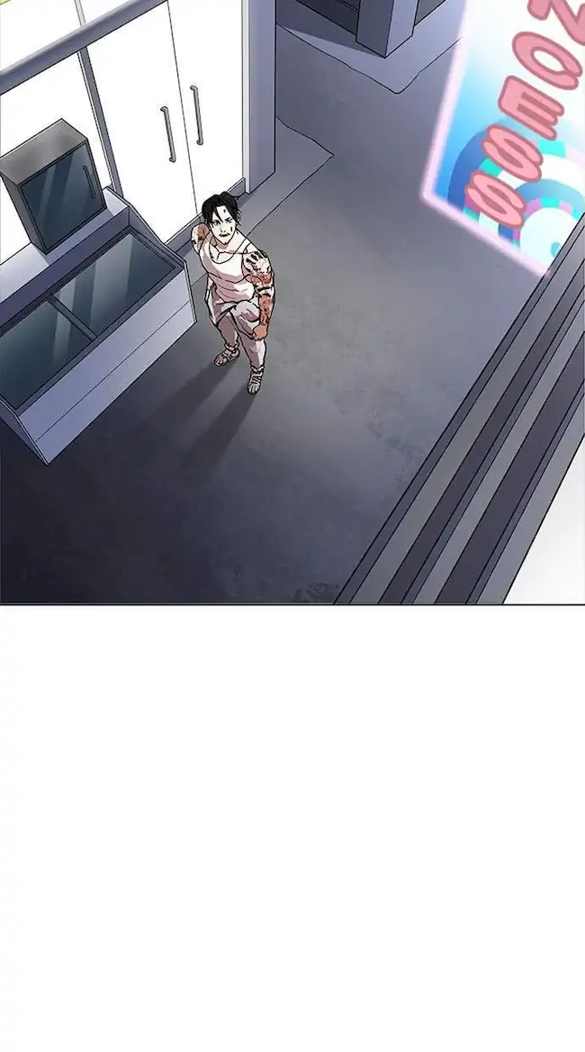 Chapter 168 - halaman 106
