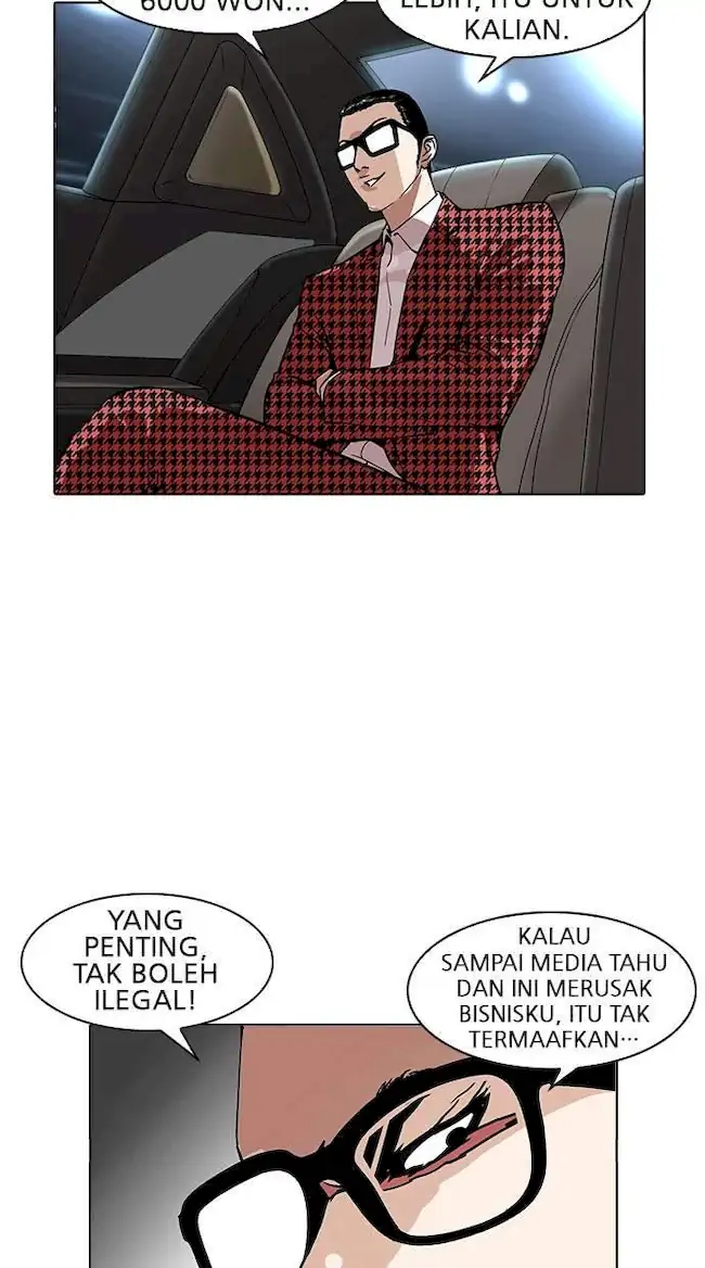 Chapter 169 - halaman 73