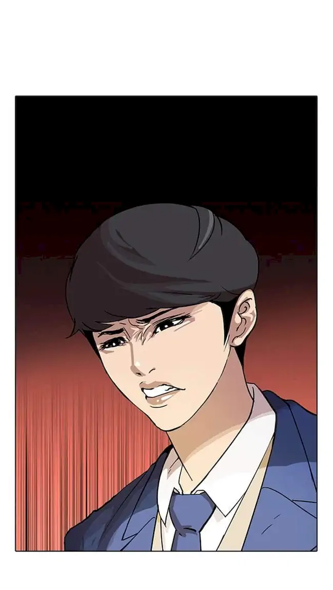Chapter 17 - halaman 47