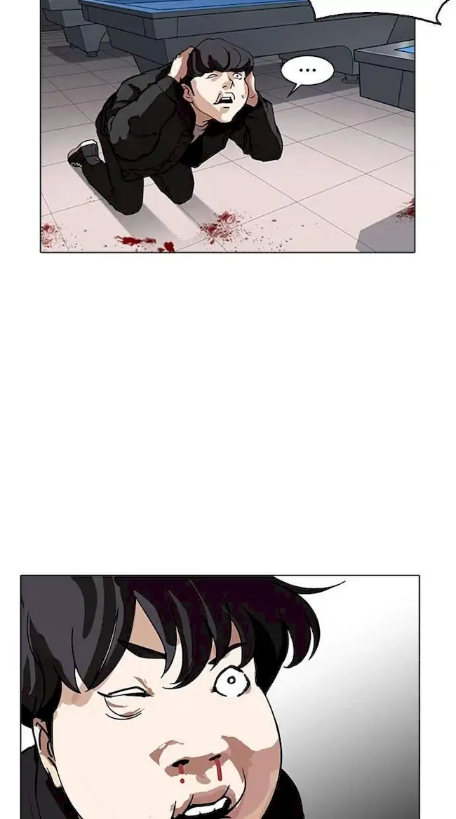 Chapter 171 - halaman 71