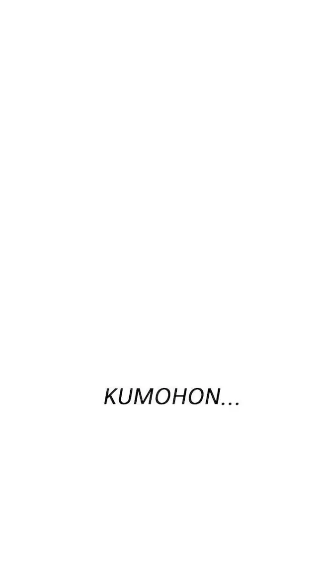 Chapter 173 - halaman 75