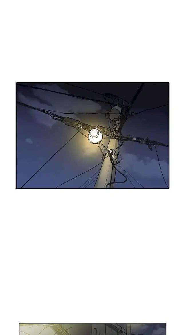 Chapter 176 - halaman 116