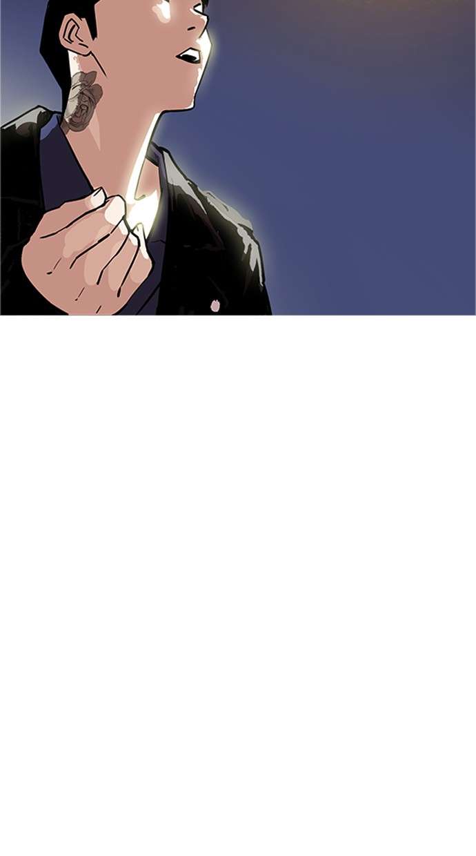 Chapter 179 - halaman 111