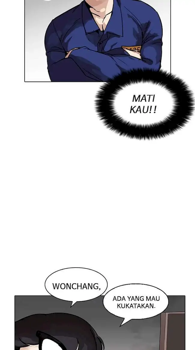 Chapter 182 - halaman 108