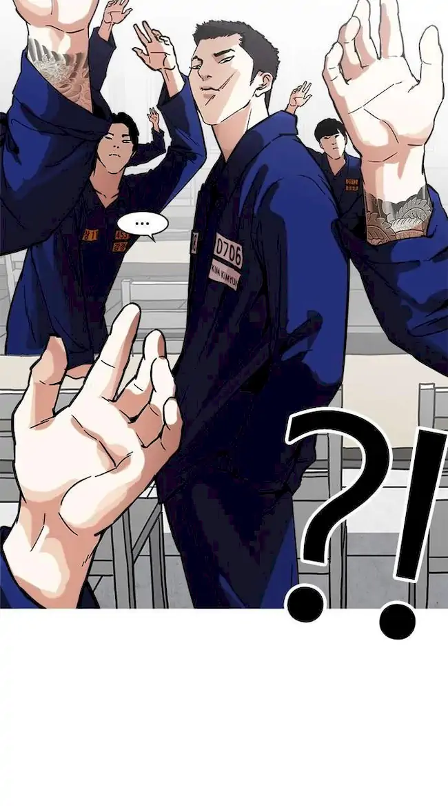 Chapter 183 - halaman 82