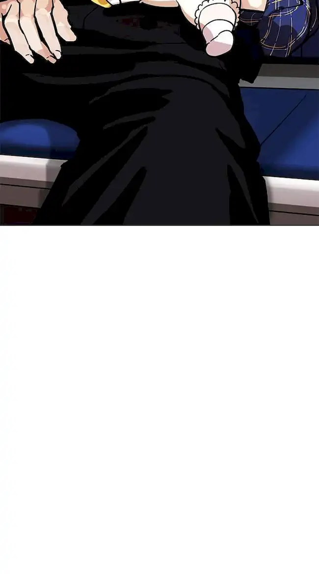 Chapter 187 - halaman 84