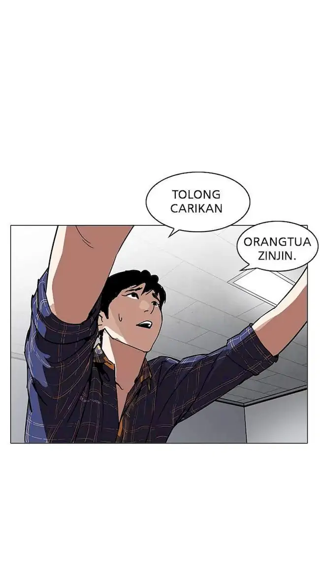 Chapter 187 - halaman 86