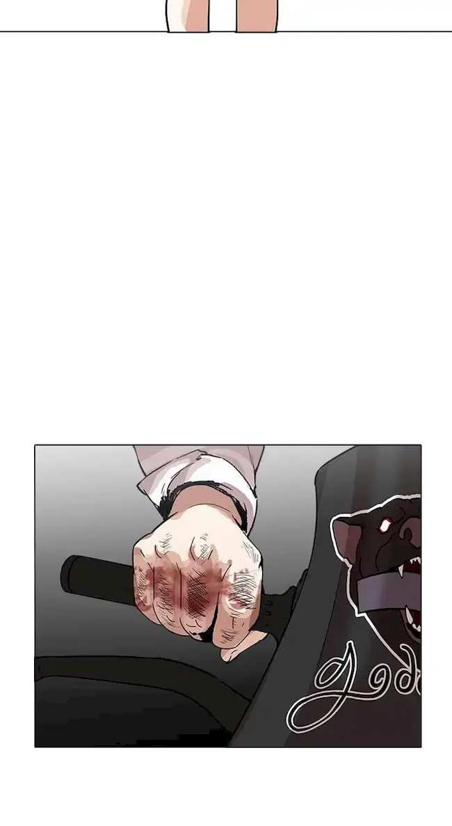 Chapter 188 - halaman 14