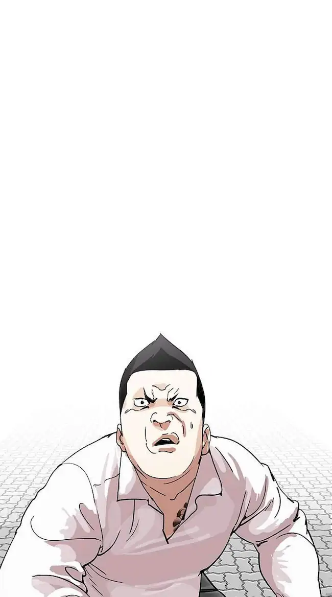 Chapter 188 - halaman 16