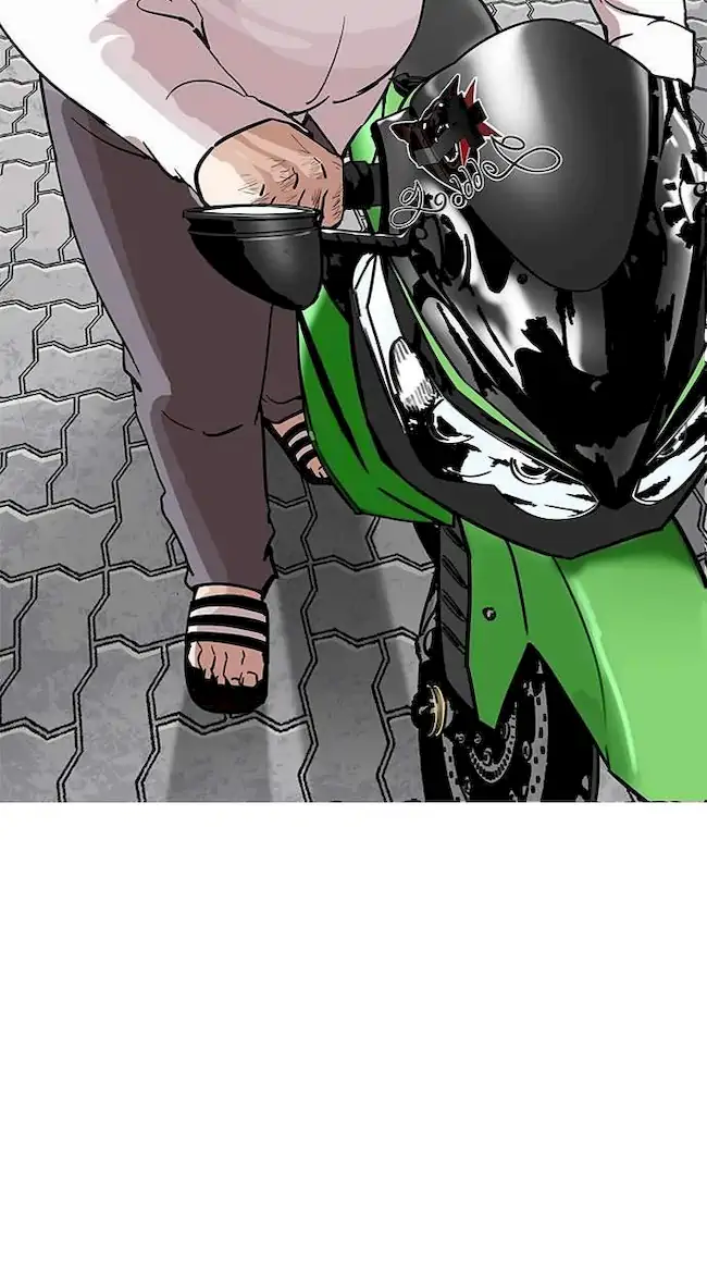 Chapter 188 - halaman 17