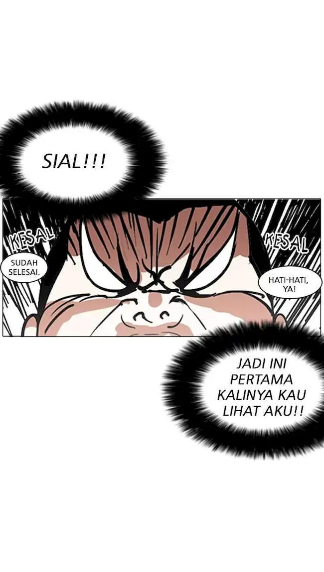 Chapter 188 - halaman 28