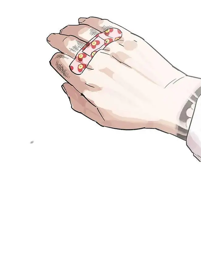 Chapter 188 - halaman 31