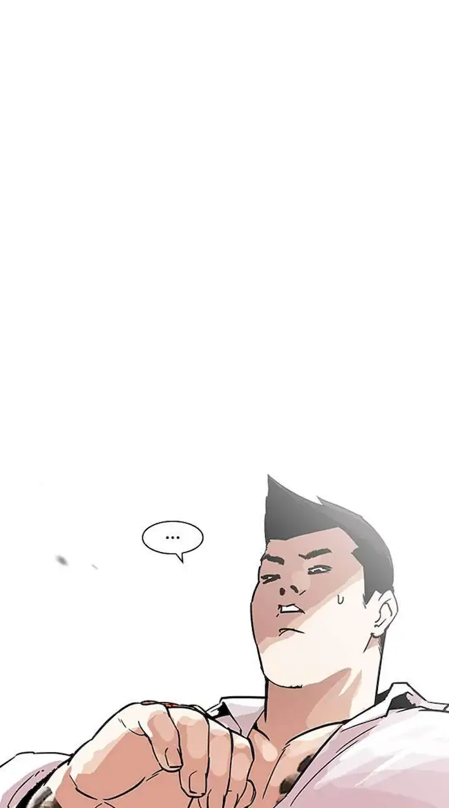 Chapter 188 - halaman 32