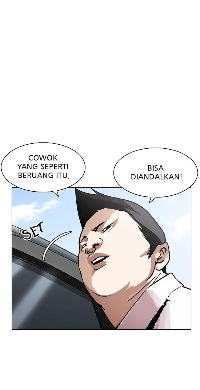 Chapter 188 - halaman 42