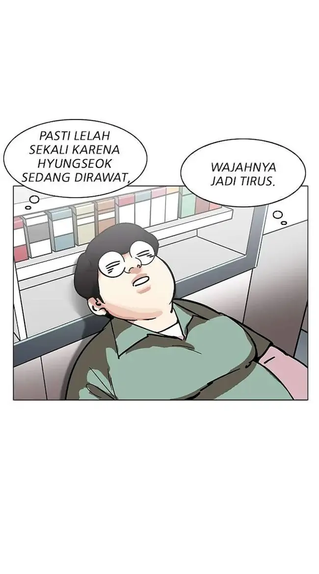 Chapter 188 - halaman 72