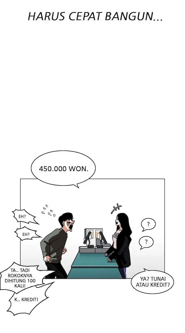 Chapter 188 - halaman 73