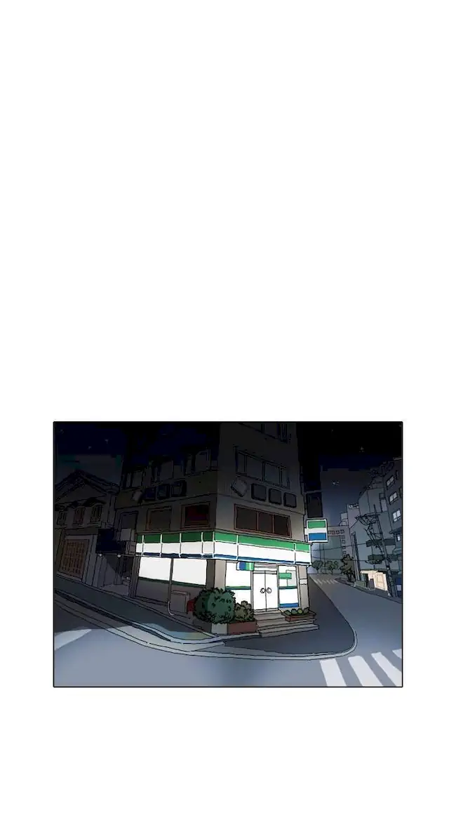 Chapter 189 - halaman 79