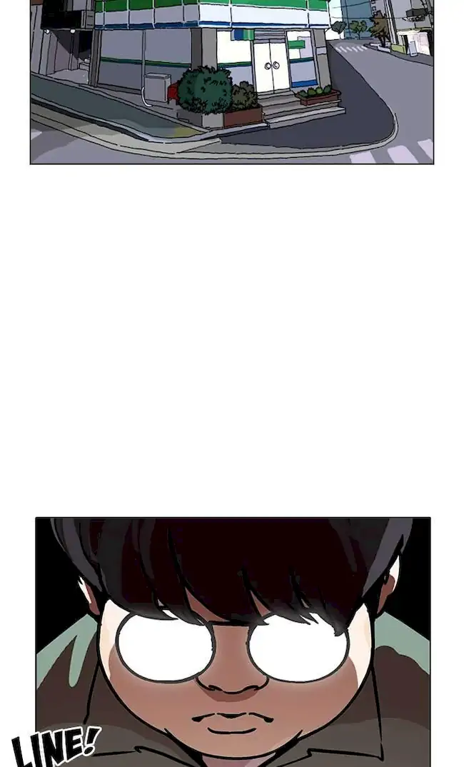 Chapter 190 - halaman 12