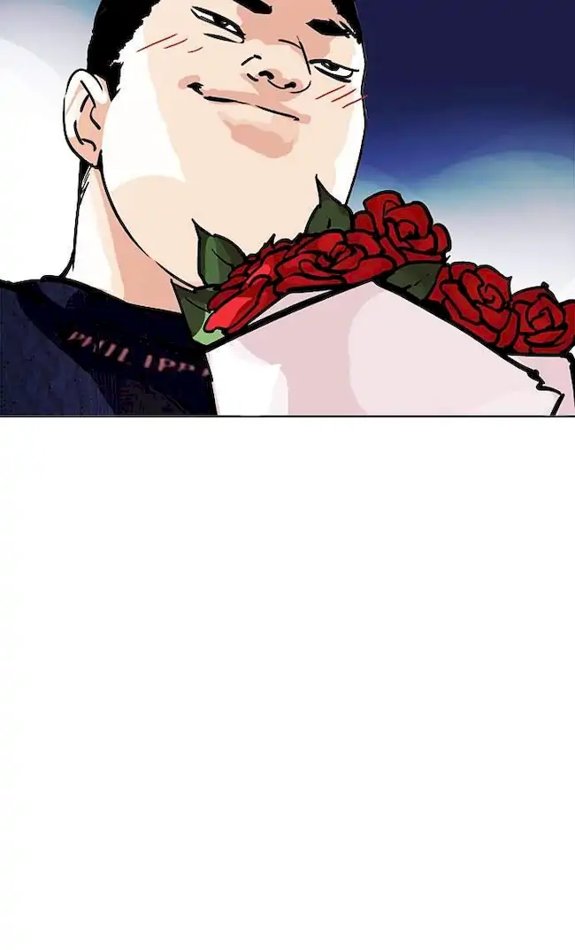 Chapter 190 - halaman 45