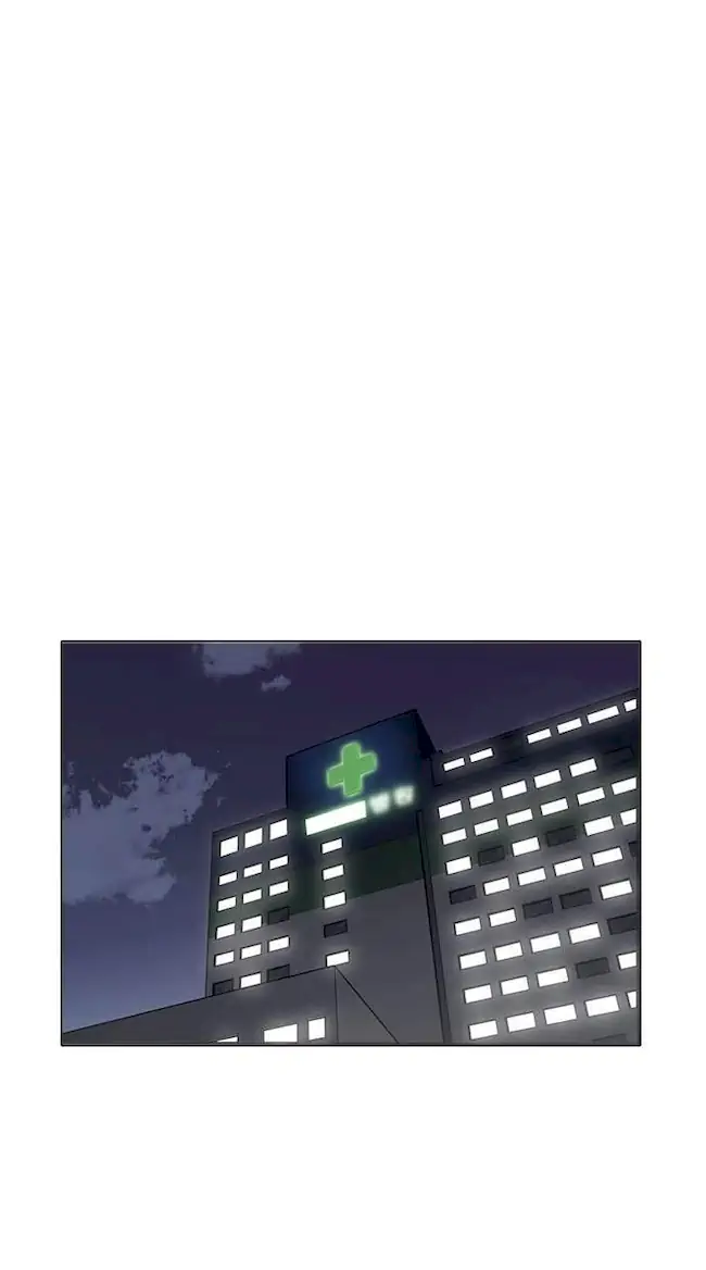 Chapter 190 - halaman 53