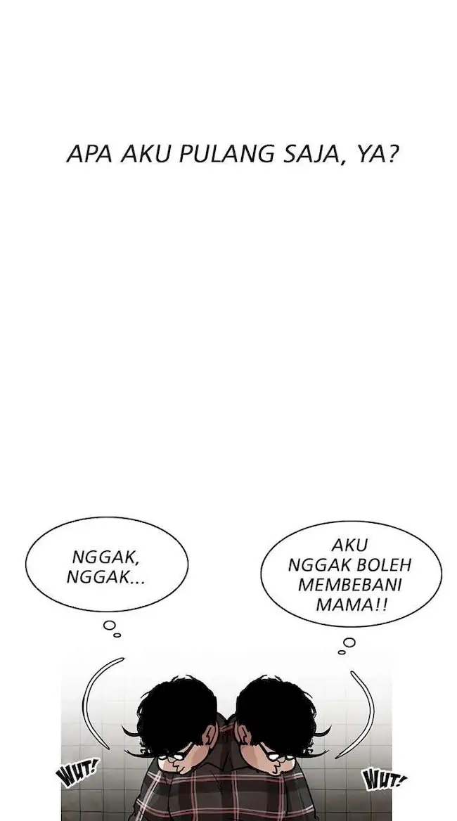 Chapter 191 - halaman 116
