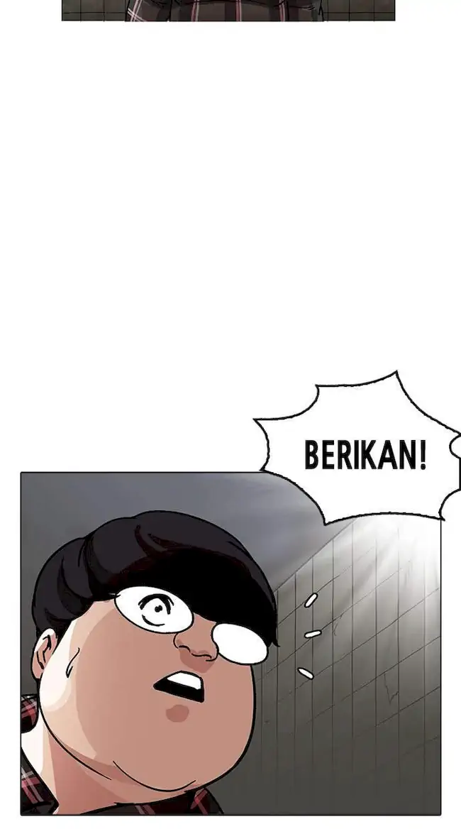 Chapter 191 - halaman 117