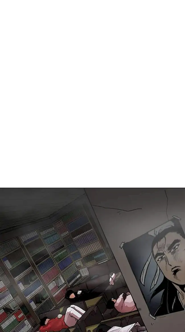 Chapter 191 - halaman 80