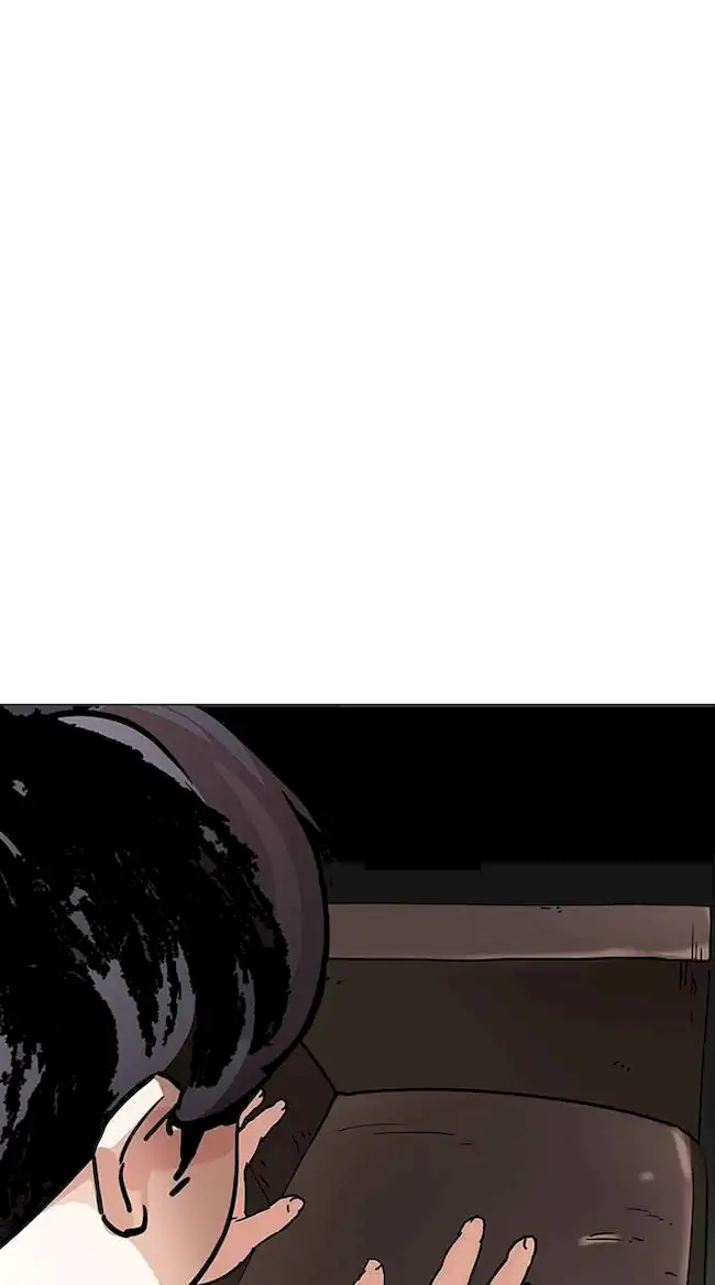 Chapter 191 - halaman 95