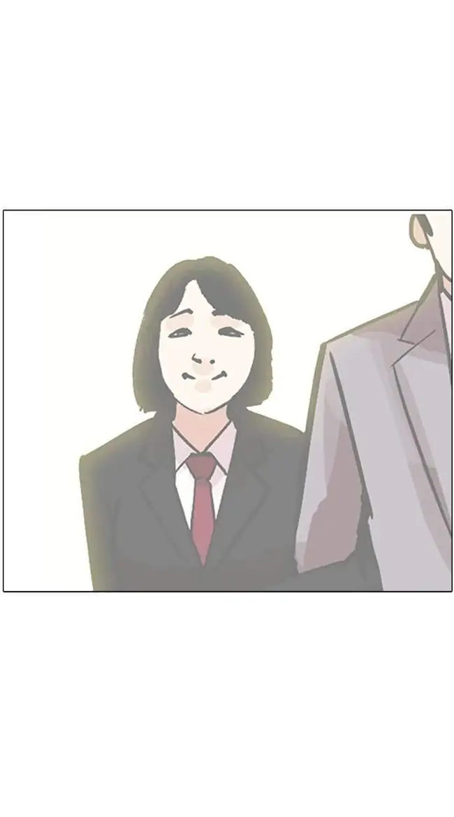 Chapter 194 - halaman 113