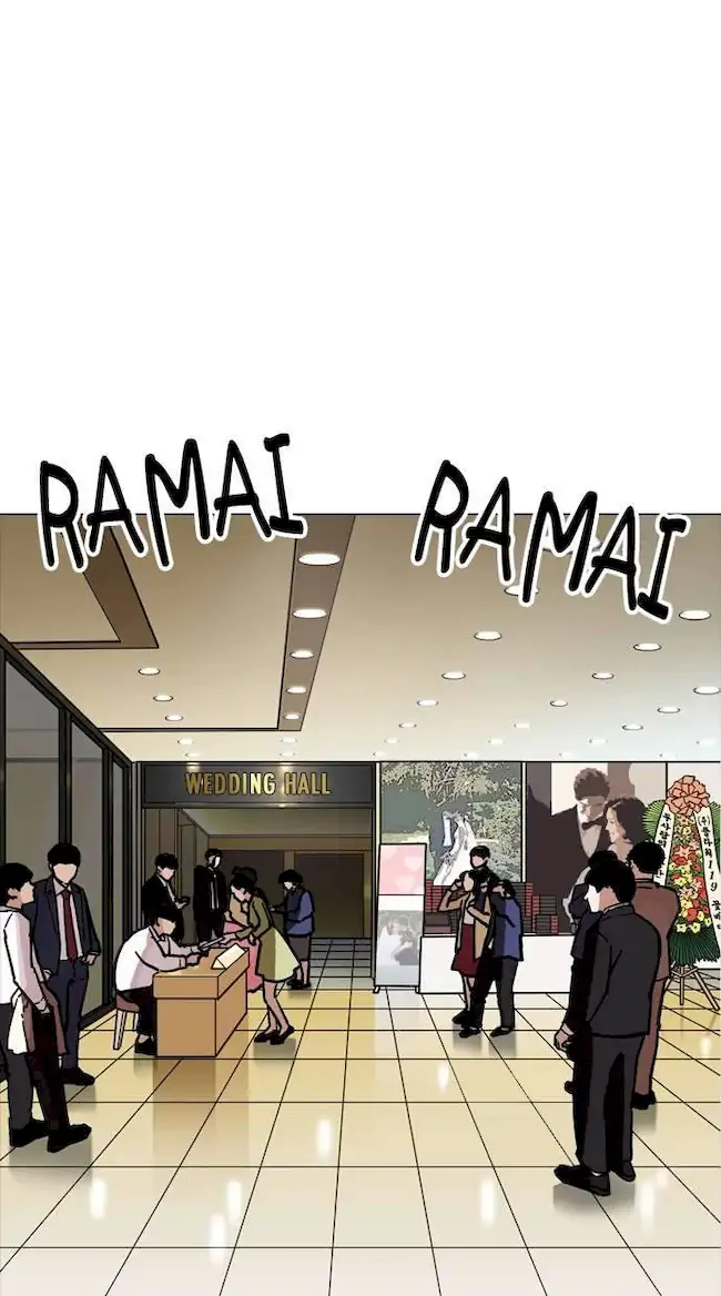 Chapter 194 - halaman 85