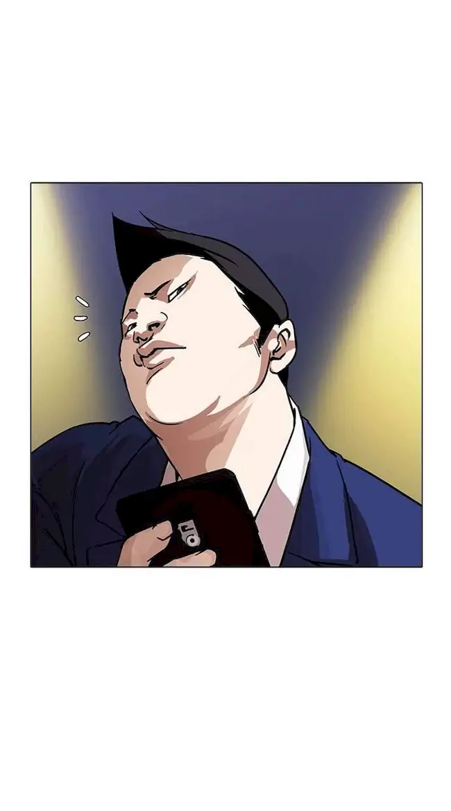 Chapter 195 - halaman 122