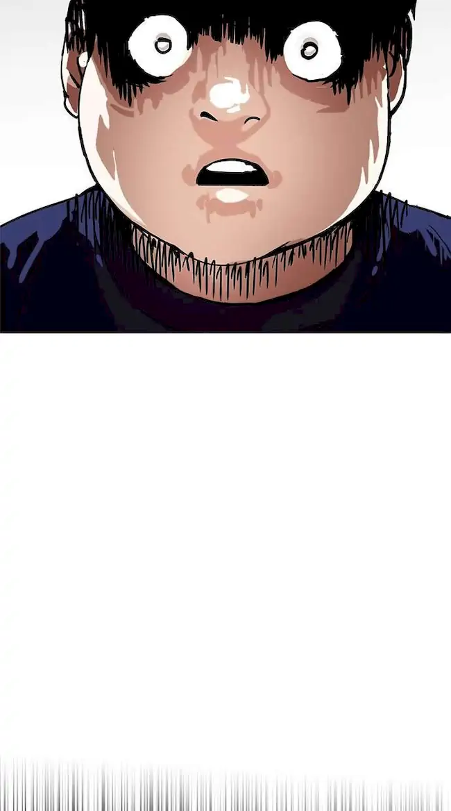 Chapter 195 - halaman 96