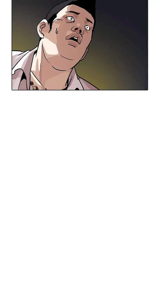 Chapter 196 - halaman 118