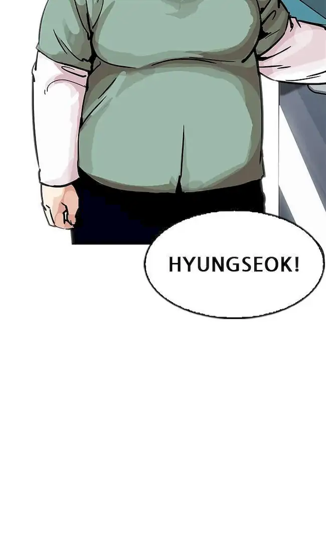 Chapter 197 - halaman 76