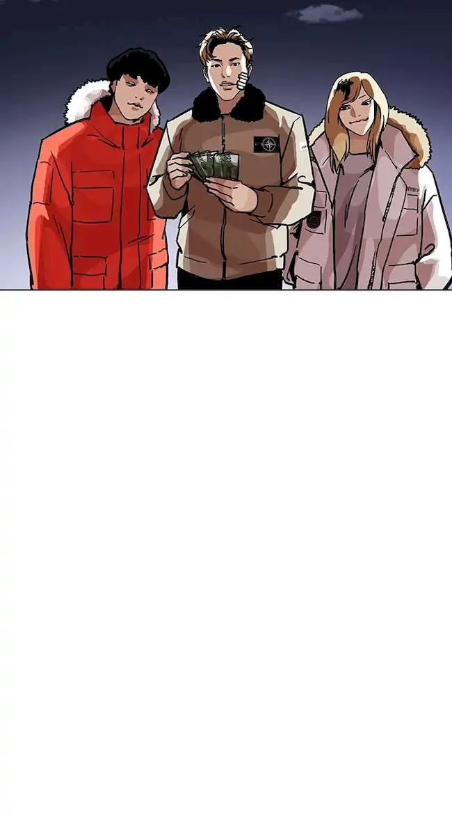 Chapter 198 - halaman 118