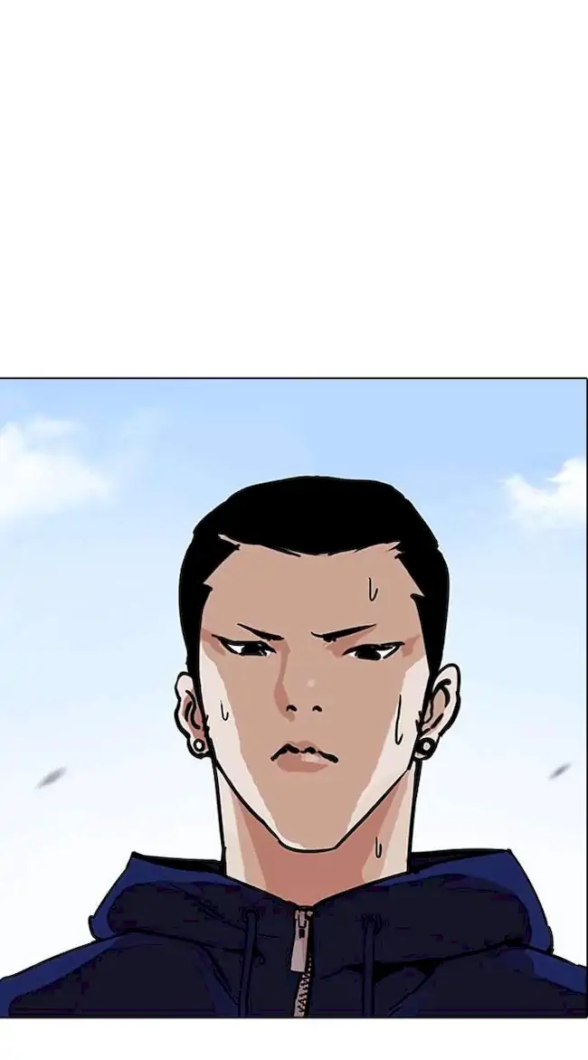 Chapter 199 - halaman 113