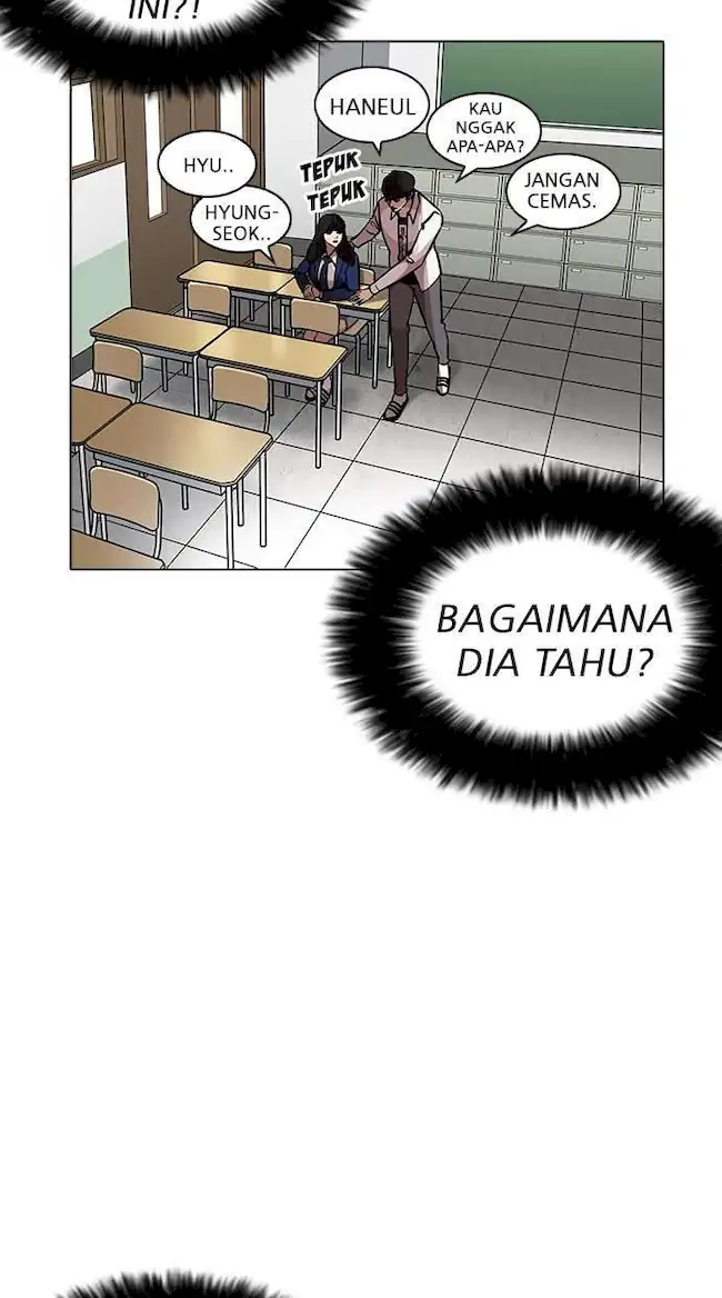 Chapter 199 - halaman 73