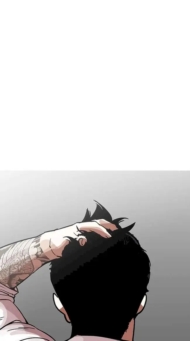 Chapter 199 - halaman 88