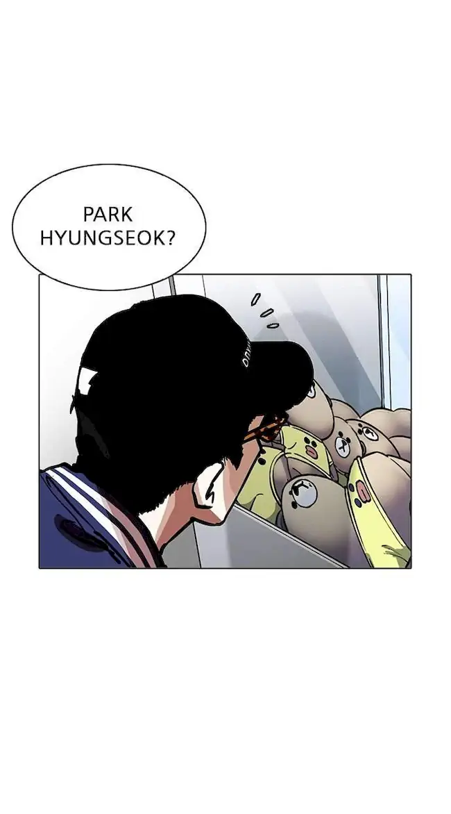 Chapter 199 - halaman 97
