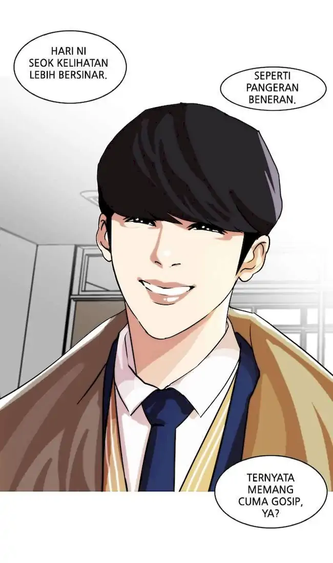 Chapter 20 - halaman 57