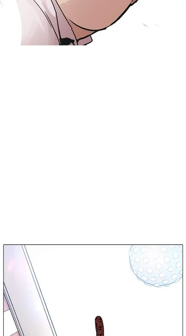 Chapter 202 - halaman 71