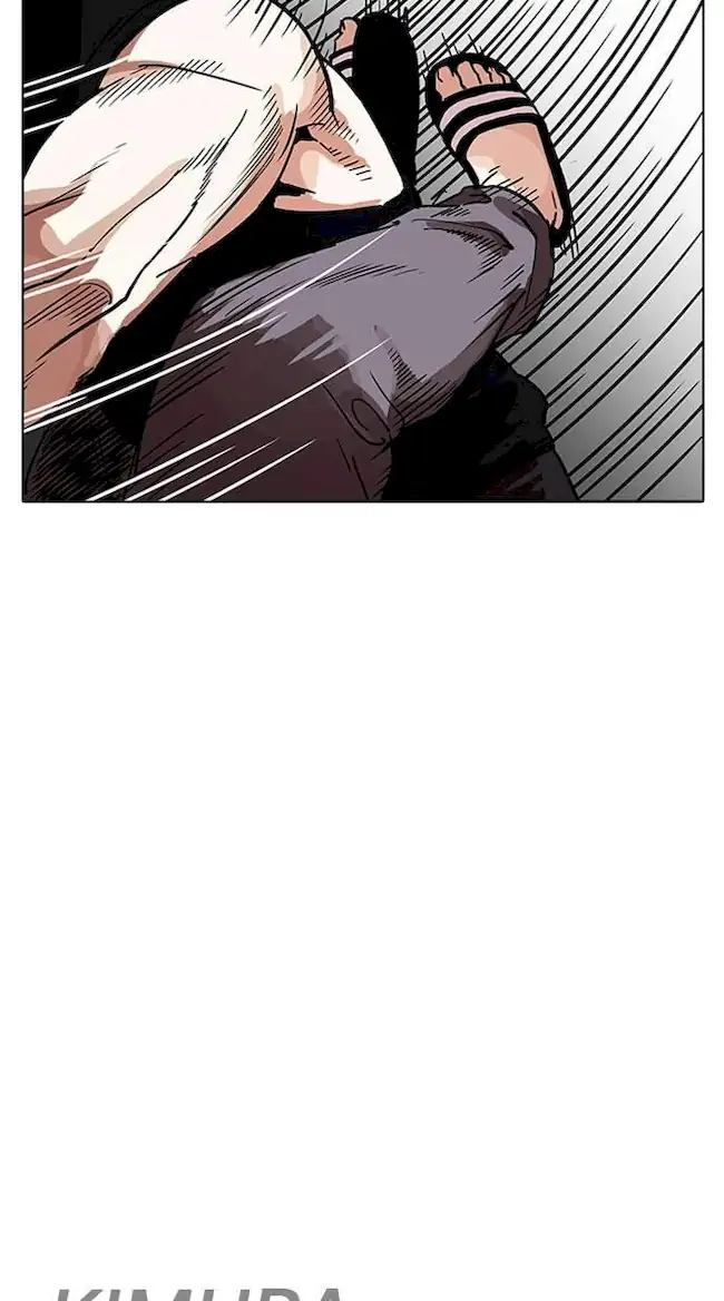 Chapter 203 - halaman 85