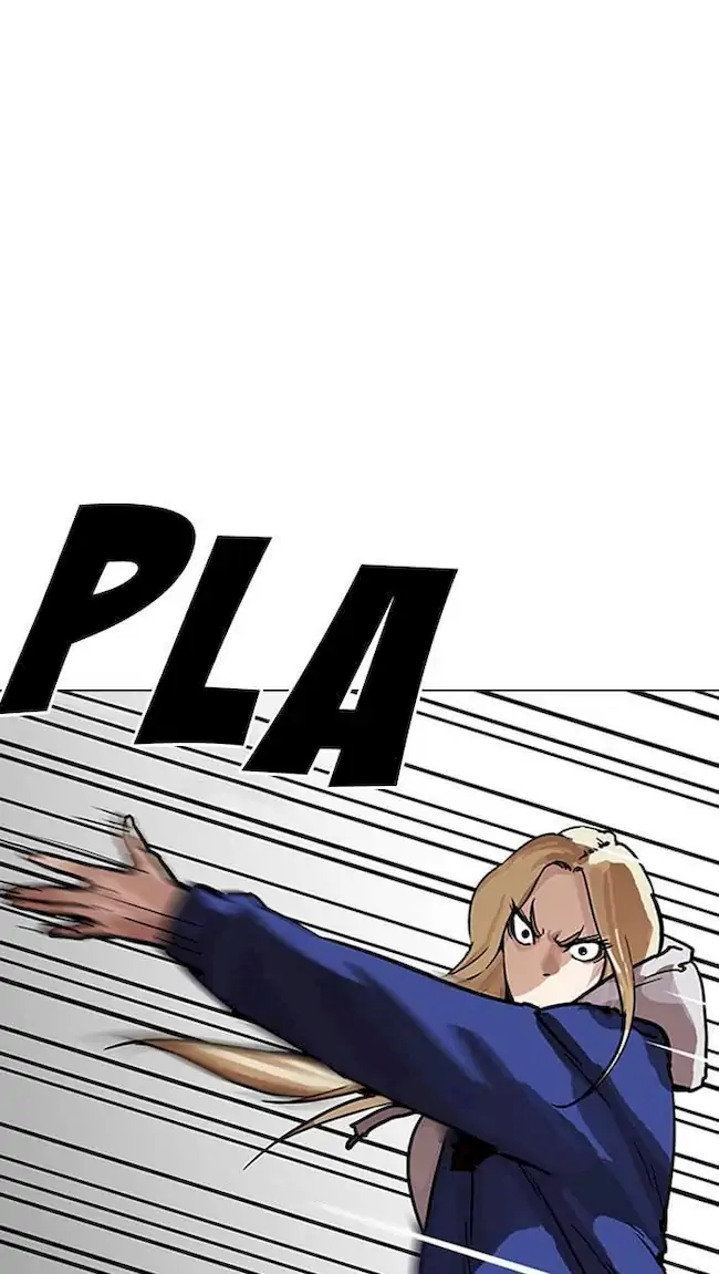 Chapter 204 - halaman 80