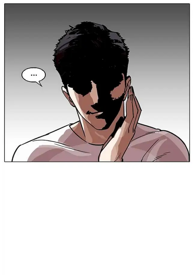 Chapter 204 - halaman 85