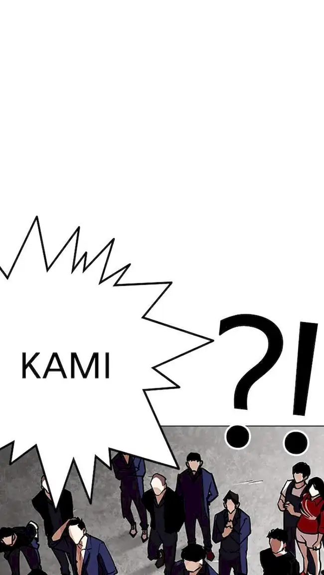 Chapter 205 - halaman 111
