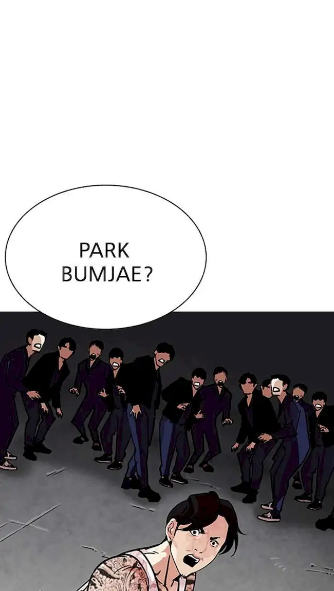 Chapter 205 - halaman 127