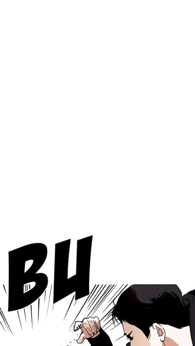 Chapter 205 - halaman 129