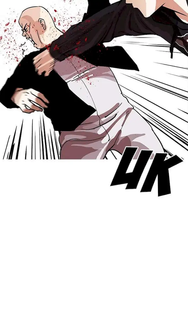 Chapter 205 - halaman 130